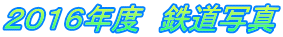 QOPUNx@Sʐ^