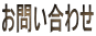₢킹