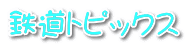 SgsbNX